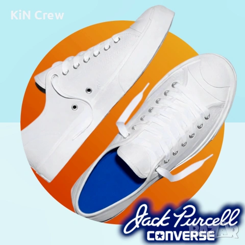 Converse Jack Purcell unisex обувки от кожа - номер 41