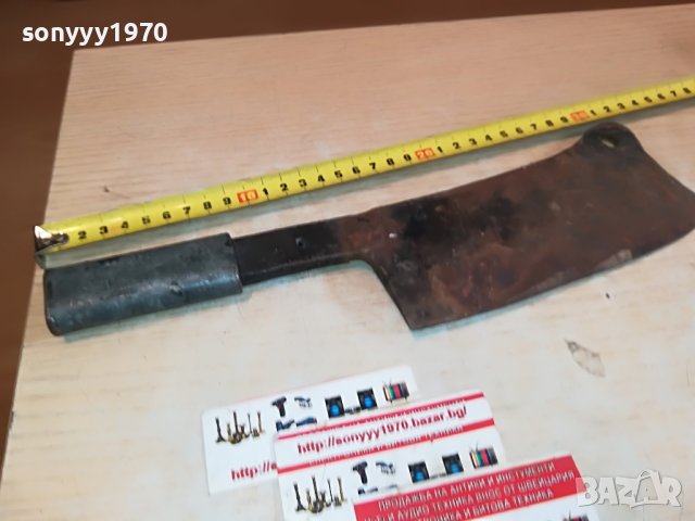 ЯК МЕТАЛЕН САТЪР 2411221850, снимка 3 - Антикварни и старинни предмети - 38787167