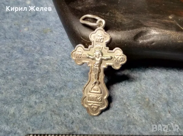 Спаси и Сохрани ПРАВОСЛАВНО СРЕБЪРНО РАЗПЯТИЕ КРЪСТ СРЕБРО 925 МАЙСТОРСКА РЪЧНА СТАРА РАБОТА 48595, снимка 9 - Антикварни и старинни предмети - 48987268