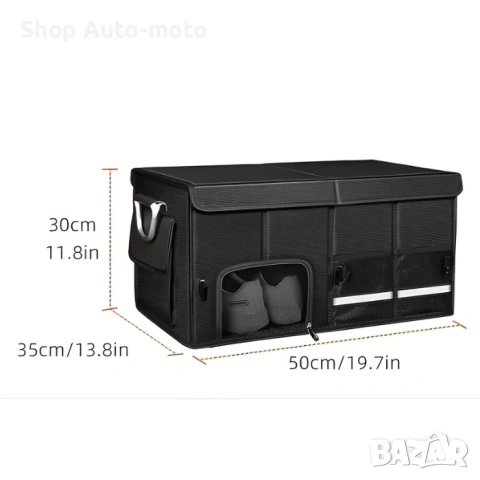 Органайзер за багажник Automat-сгъваем, 50x35x30см, Черен, снимка 4 - Аксесоари и консумативи - 53967297
