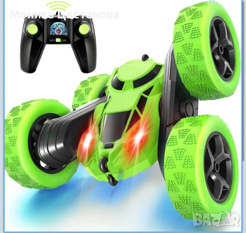 Количка с дистанционно 