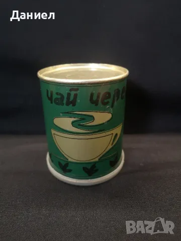 Соц кутия от чай