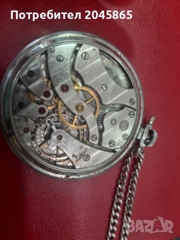 Продавам джобен швейцарски часовник, снимка 7 - Мъжки - 37101538