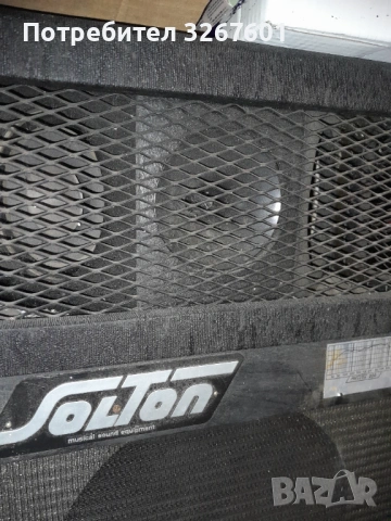 Тонколони  Solton akustik 200. 120/200w, снимка 10 - Тонколони - 48464905