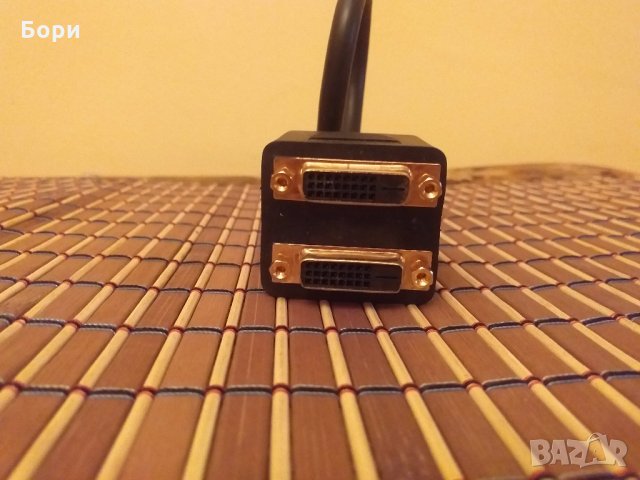 Кабел DVI-D мъжко към 2 х DVI-D женско