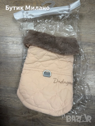 Кучешко яке