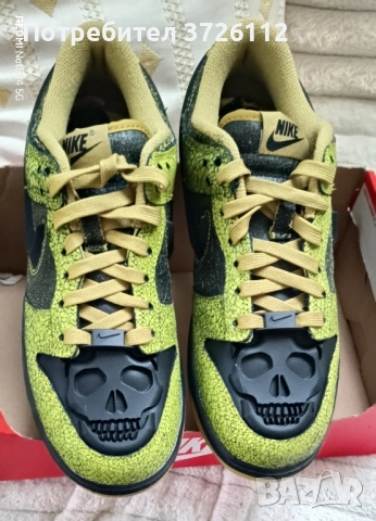 Маратонки рядък модел 