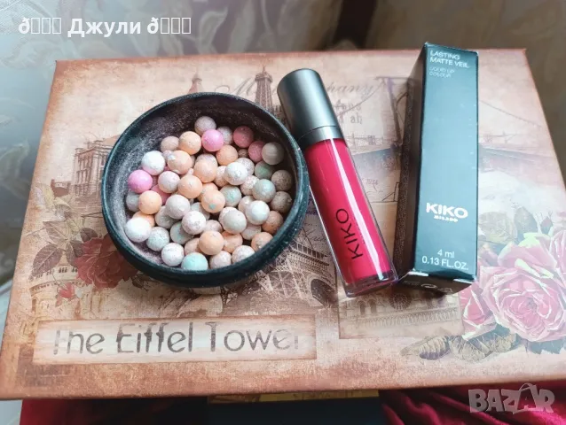 Сет от червило Kiko Milano и озаряващи перли за лице