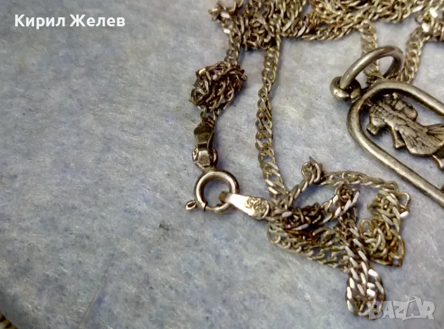 АЖУРЕН СРЕБЪРЕН МЕДАЛЬОН с ЕГИПЕТСКИ СИМВОЛИ със СРЕБЪРНА ВЕРИЖКА СРЕБРО 925 РЪЧНА АРТ РАБОТА 34641, снимка 7 - Колиета, медальони, синджири - 50024539