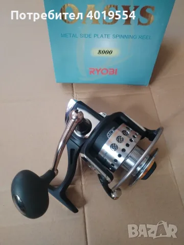 Макара Ryobi Oasis 8000