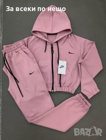 Nike Дамски Ватиран Спортен Комплект Късо Горнище И Долнище🔝Дамски Спортен Екип Код VAL-51, снимка 9 - Спортни екипи - 56105361