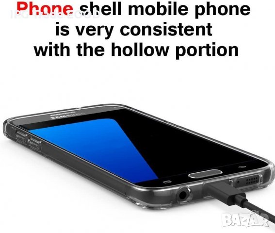 Samsung Galaxy S7 защитен кейс калъф, снимка 3 - Калъфи, кейсове - 31362852
