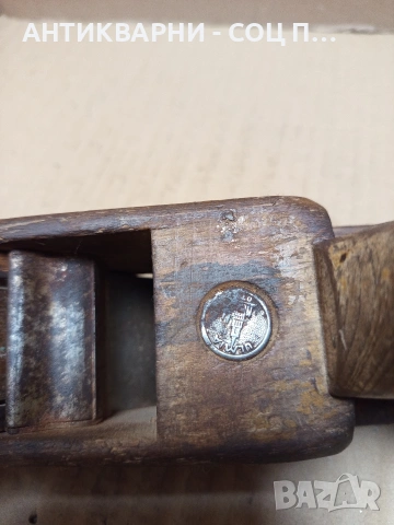 Соц Старо Дърводелско Ренде. Номер 501., снимка 8 - Антикварни и старинни предмети - 53114638
