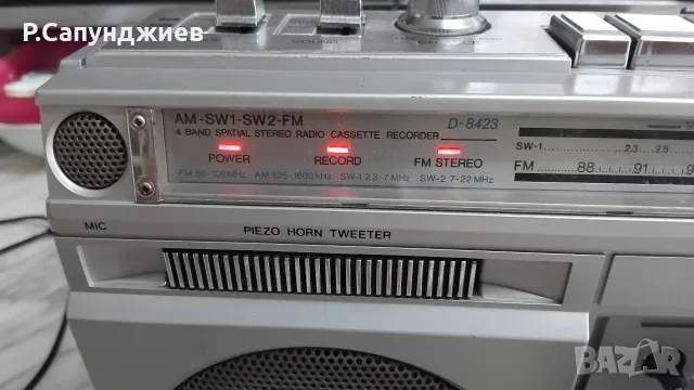 PHILIPS от по-новите, снимка 12 - Радиокасетофони, транзистори - 56093733
