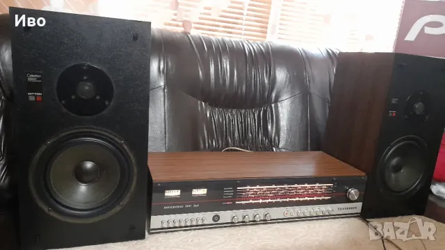 TELEFUNKEN concertino 