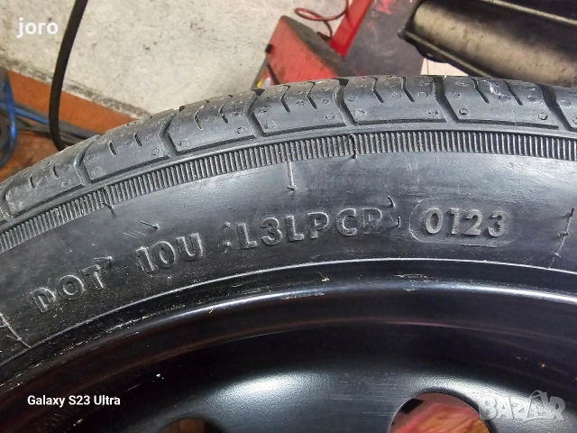 Патерица Golf 8, снимка 3 - Гуми и джанти - 53905475