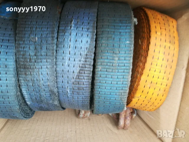 ТИР КОЛАН С КУКА 15ЛВ ЗА БРОЙ-9МЕТРА 0204250834