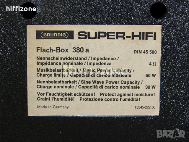 ТОНКОЛОНИ   Grundig flach box 380a , снимка 7 - Тонколони - 33730187