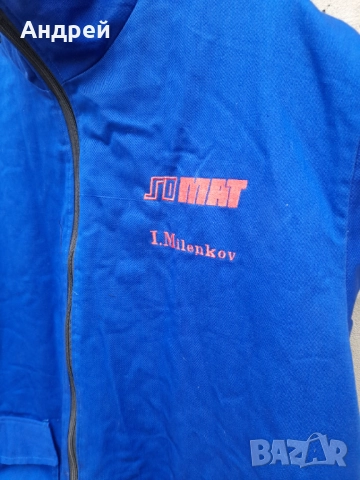 Стар елек СО МАТ,SO MAT, снимка 2 - Други ценни предмети - 52228624