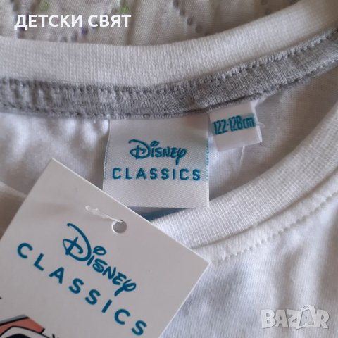 Нови детски комплекти , снимка 6 - Детски комплекти - 37027268