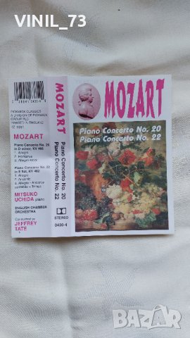 Mozart – Piano Concertos Nos. 20 & 22, снимка 2 - Аудио касети - 42573194