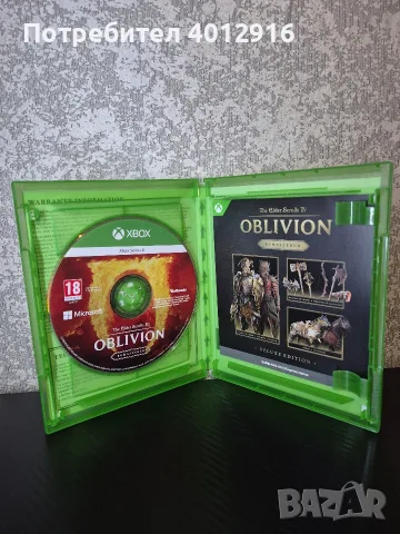 The Elder Scrolls Oblivion Remastered - Xbox Series X, снимка 3 - Игри за Xbox - 56078531