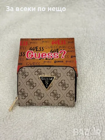 Guess Дамско Малко Портмоне С Кутия Гес - Различни Цветове Код E138, снимка 7 - Портфейли, портмонета - 50233379