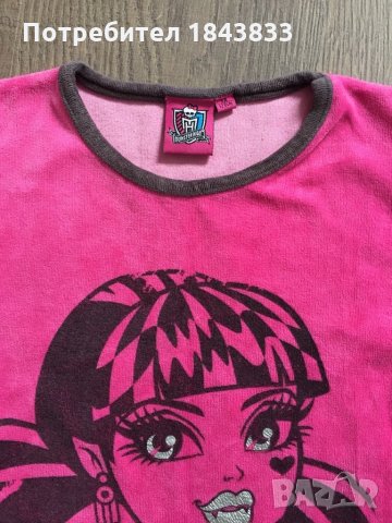 Детски комплект, снимка 3 - Детски комплекти - 35215731