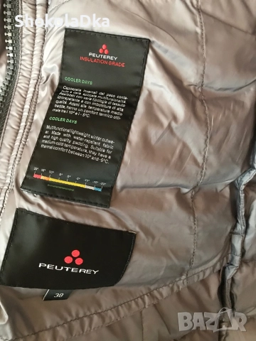 Пухенка Peuterey размер 38 (XXS/XS), снимка 9 - Якета - 52867763