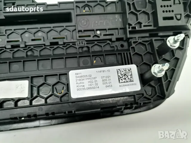 Нов 5A48005 Аудио Климатик Панел BMW G30 G31 Lci, снимка 7 - Части - 50403787