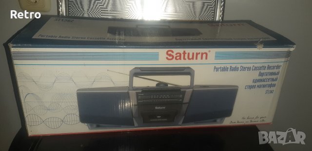 Стари касетофони и касети, снимка 3 - Радиокасетофони, транзистори - 31927031