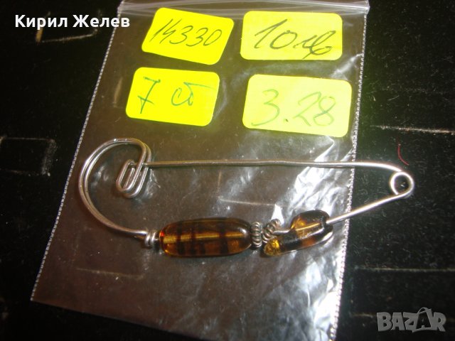 СТАРА ВИНТИДЖ СТИЛ ФИБУЛА БРОШКА ИГЛА с  ЯСПИС МУРАНО 14330, снимка 6 - Антикварни и старинни предмети - 30554853