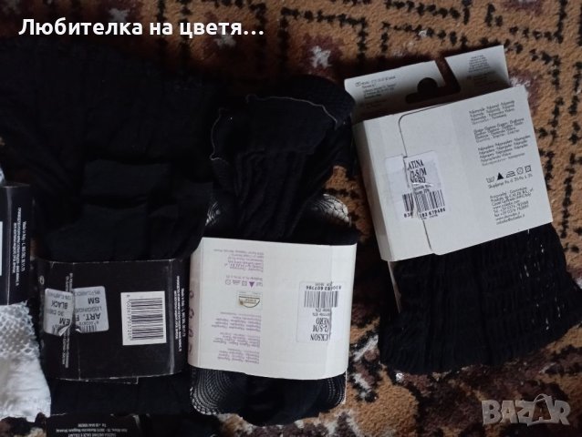 Нови чорапи със силиконова лента и дантела маркови и на дупки, мрежа размер С- М, снимка 2 - Бельо - 40504661
