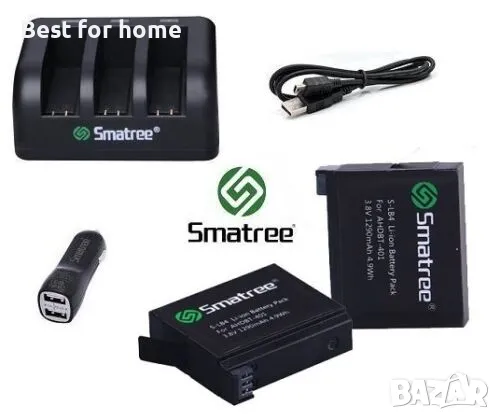 Комплект батерии и зарядни за GoPro HERO 4 от Smatree®, снимка 2 - Дронове и аксесоари - 48482709
