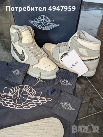 Dior x Air Jordan 1 High OG ( „Air Dior“ )No 44 !! OP 1900€
