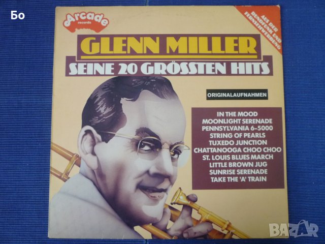 грамофонни плочи jazz Glen Miller