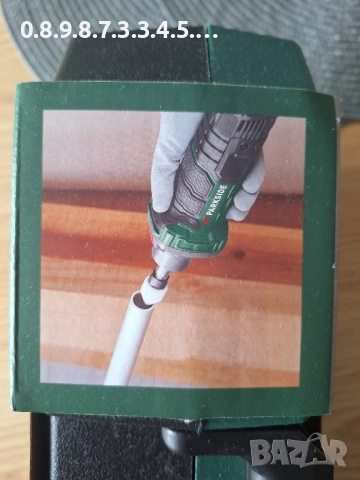 прав шлайф 220В на Парксайд Parkside PGS 500 B2, снимка 2 - Други инструменти - 52570670