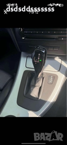 Продава се БМВ 320i, снимка 6 - Автомобили и джипове - 52803223