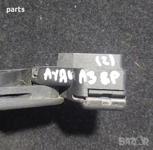 Лост - Дръжка Преден Капак Ауди A3 8P
- 1H2823533, снимка 7 - Части - 50250225