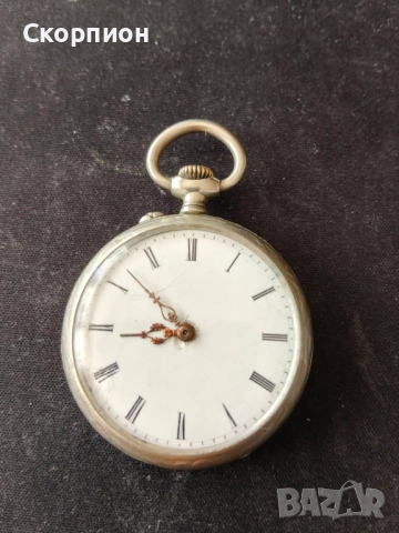 Швейцарски джобен часовник с посребрени капаци - ПЕРФЕКТЕН, снимка 2 - Джобни - 48836548