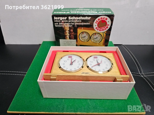 Шахматен часовник Jerger, снимка 7 - Антикварни и старинни предмети - 54233530