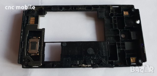 Sony E1 - Sony D2005 - Sony Xperia E1 оригинални части и аксесоари , снимка 4 - Резервни части за телефони - 31272634