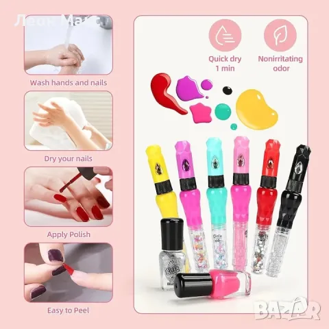 Комплект за маникюр с аксесоари за рисуване на нокти, снимка 8 - Рисуване и оцветяване - 48018240