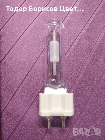 Лампа Philips 150W/942 G12, снимка 2 - Друга електроника - 51894976