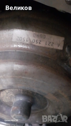 Автоматична скоростна кутия за Мерцедес Вито, Виано W639, снимка 7 - Части - 53175950