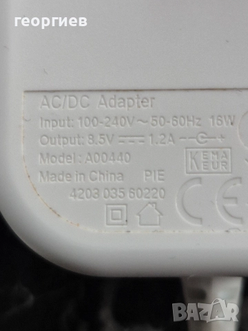 зарядно за епилатор philips , снимка 3 - Епилатори - 52581252