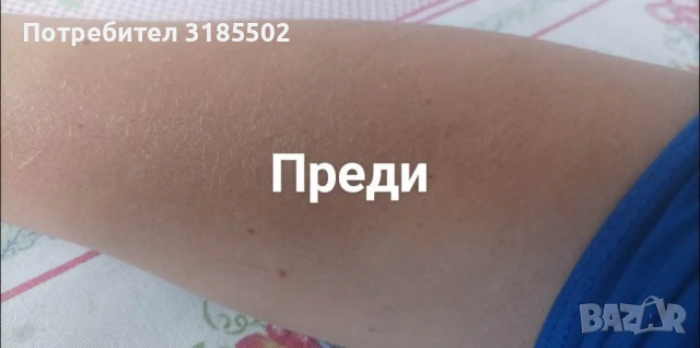 Компактен кристален уред за премахване на излишното окосмяване - няма цвят!, снимка 3 - Други - 51277232