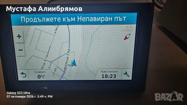 Навигация за автомобил , снимка 3 - Навигация за кола - 56413644