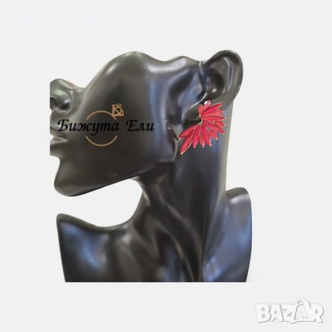 Официални обеци , снимка 3 - Обеци - 53969149