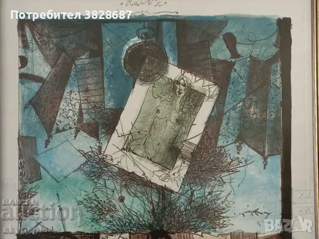 Графика,,Полъх,,, снимка 5 - Картини - 48271031